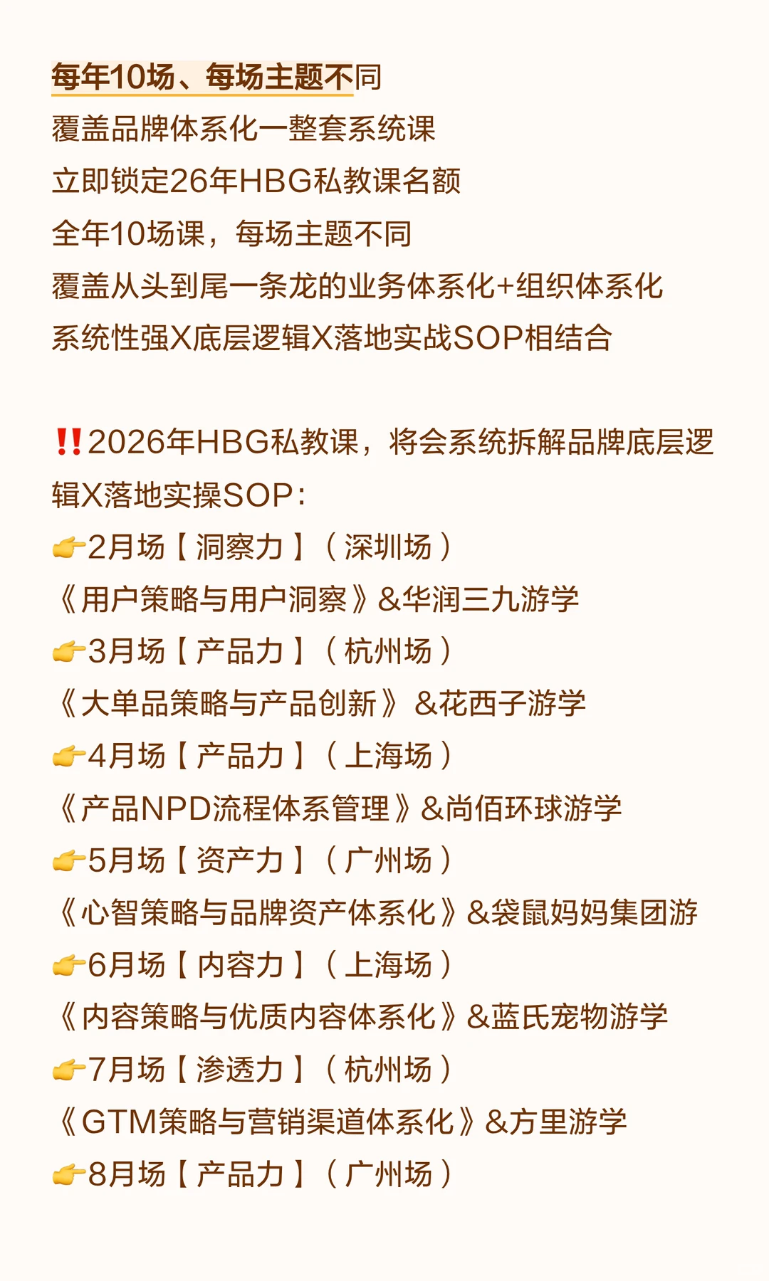 3步搞定出海用户洞察，告别亚马逊“铺货