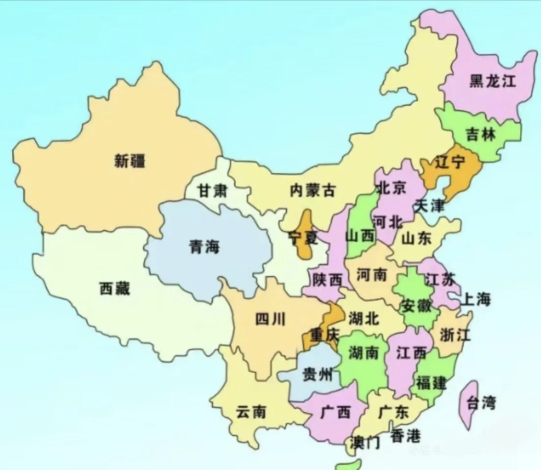 医疗器械整改报告