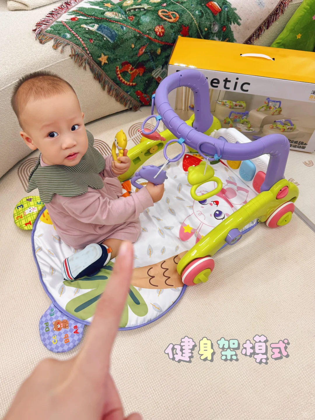 百元7合1健身架，承包宝宝的大运动