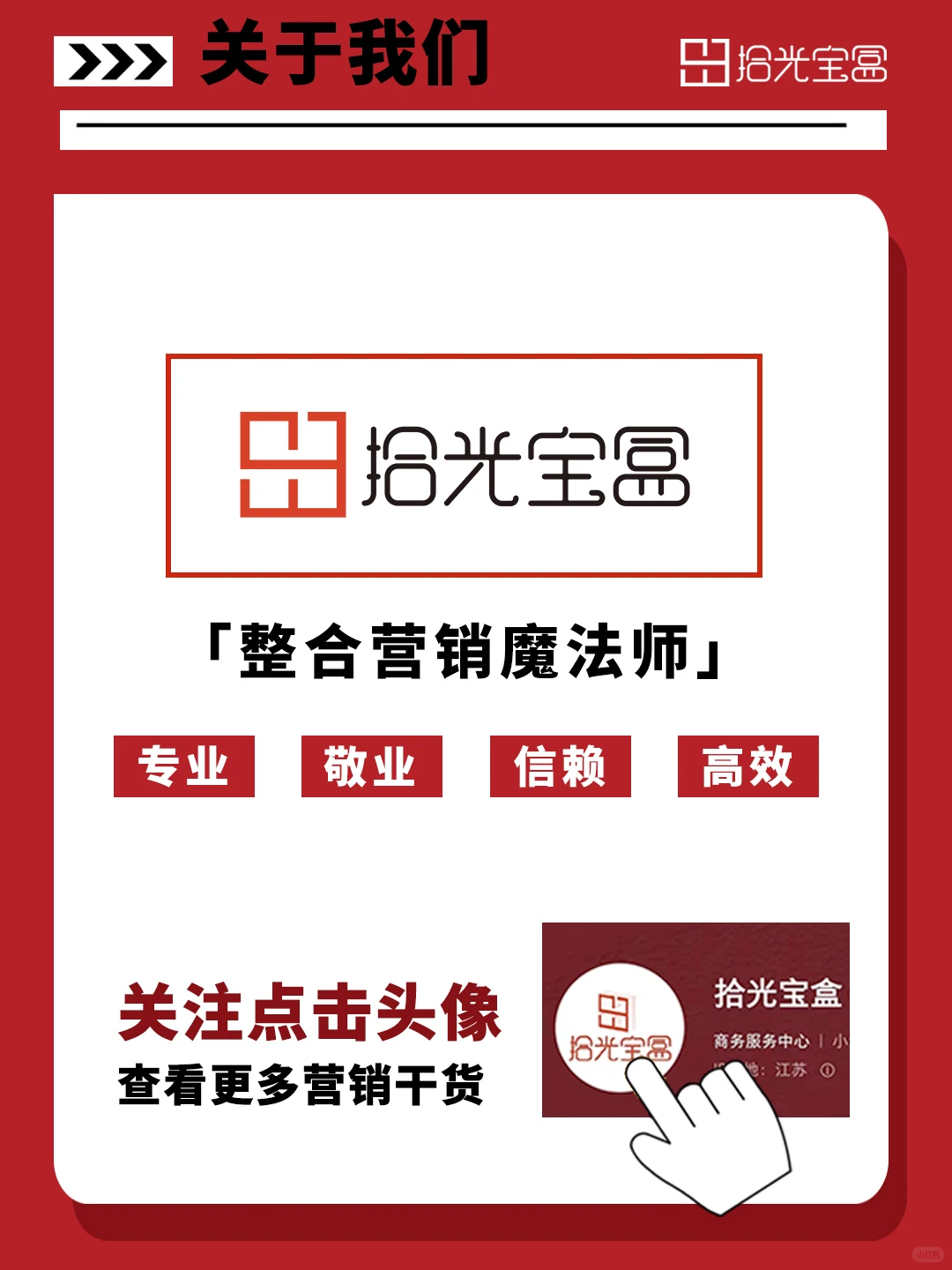 优质报告|2023年新媒体内容生态数据报告❗
