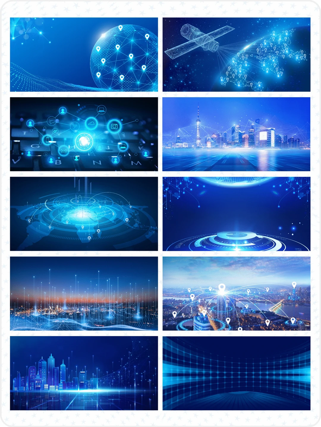 科技未来丨高清背景图分享