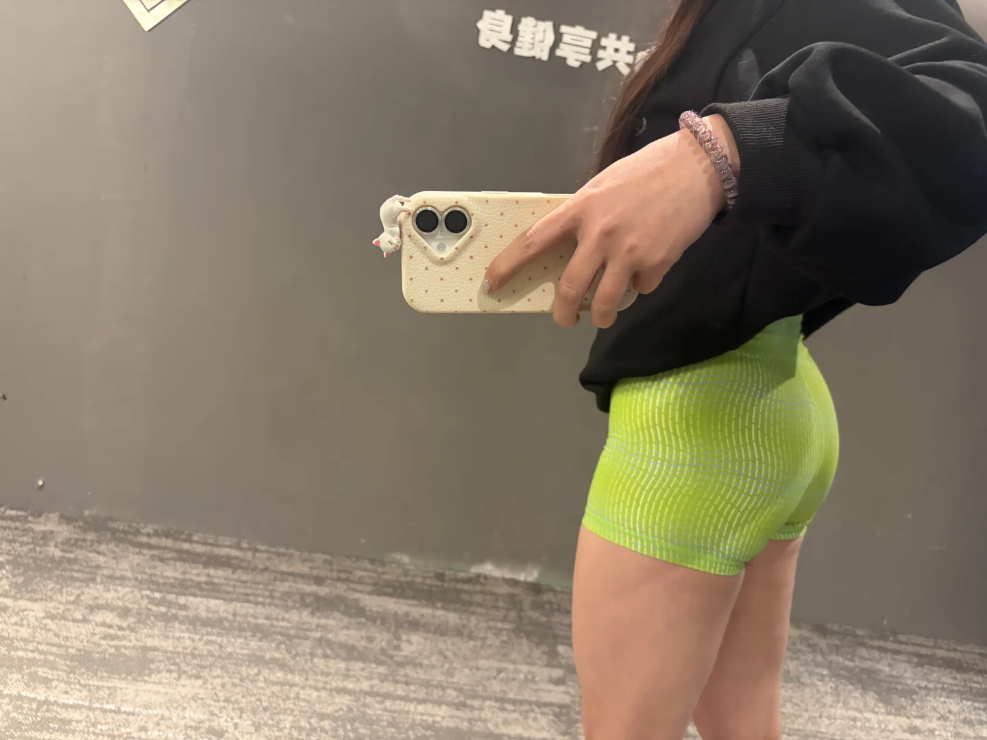 太喜欢今天穿的运动装了！！