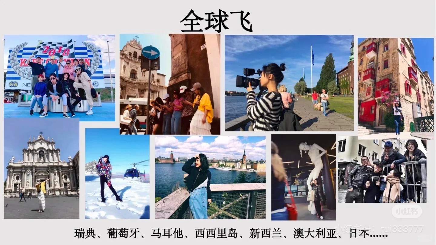 感谢大家的支持?荣耀入选3000宝藏直播间?