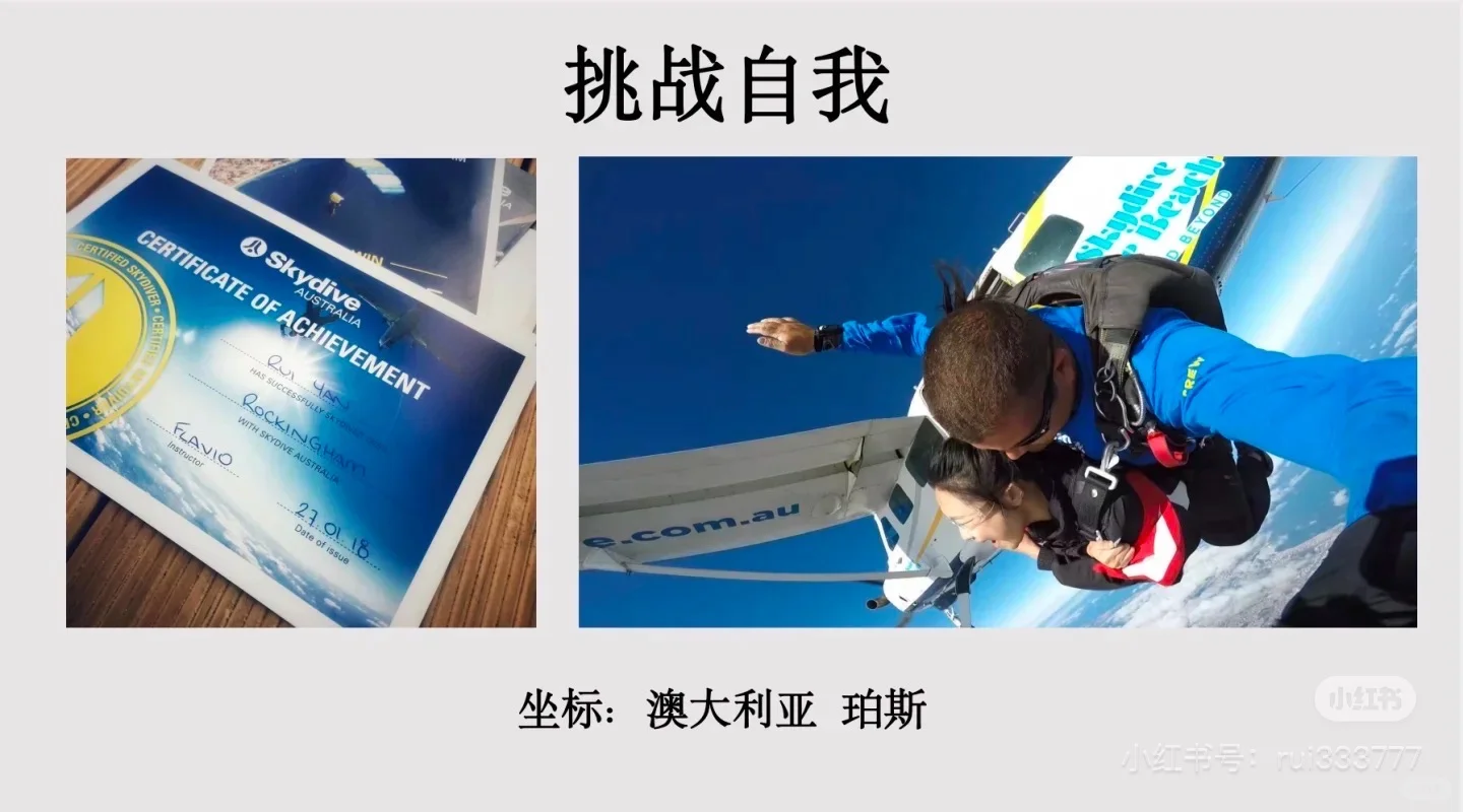 感谢大家的支持?荣耀入选3000宝藏直播间?