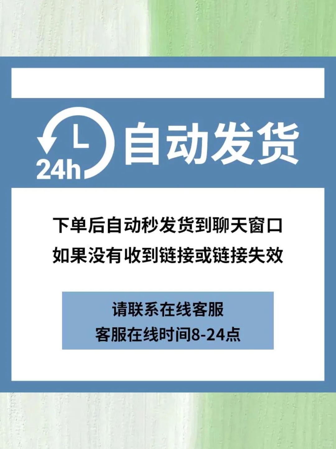 ?PPT模板太香了！财务报告直接拿捏！
