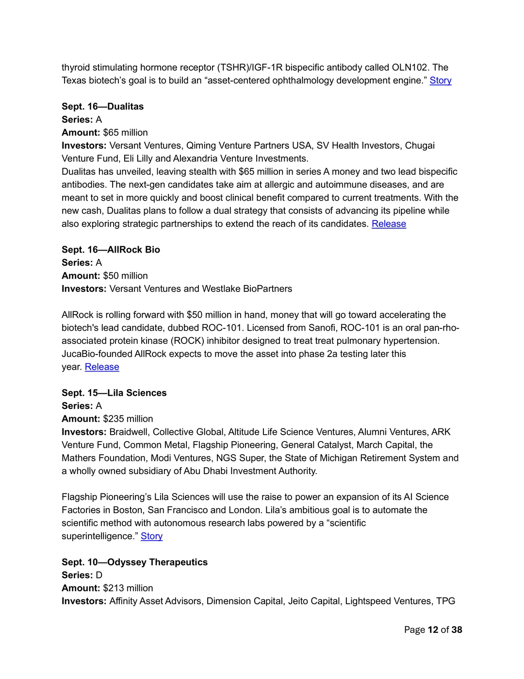 2025生物医药融资版图的360度趋势纵览！