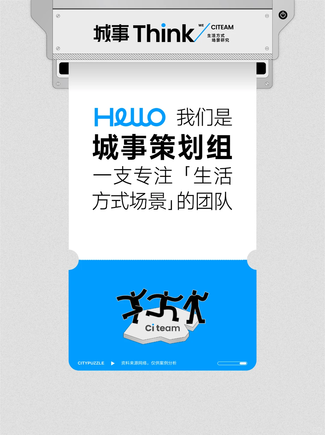 为什么二手奢侈品卖场火了？?