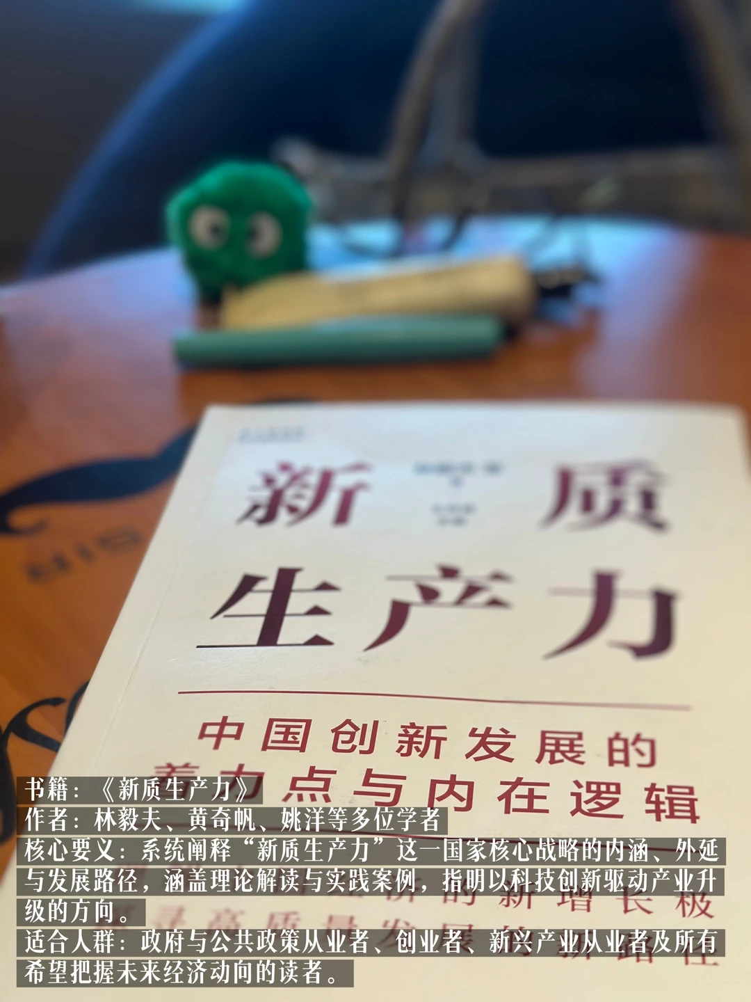真正能帮你建立认知框架的，是这5本书