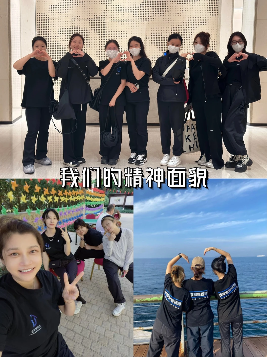 2025年我靠这行月入5w?避坑干货大公开