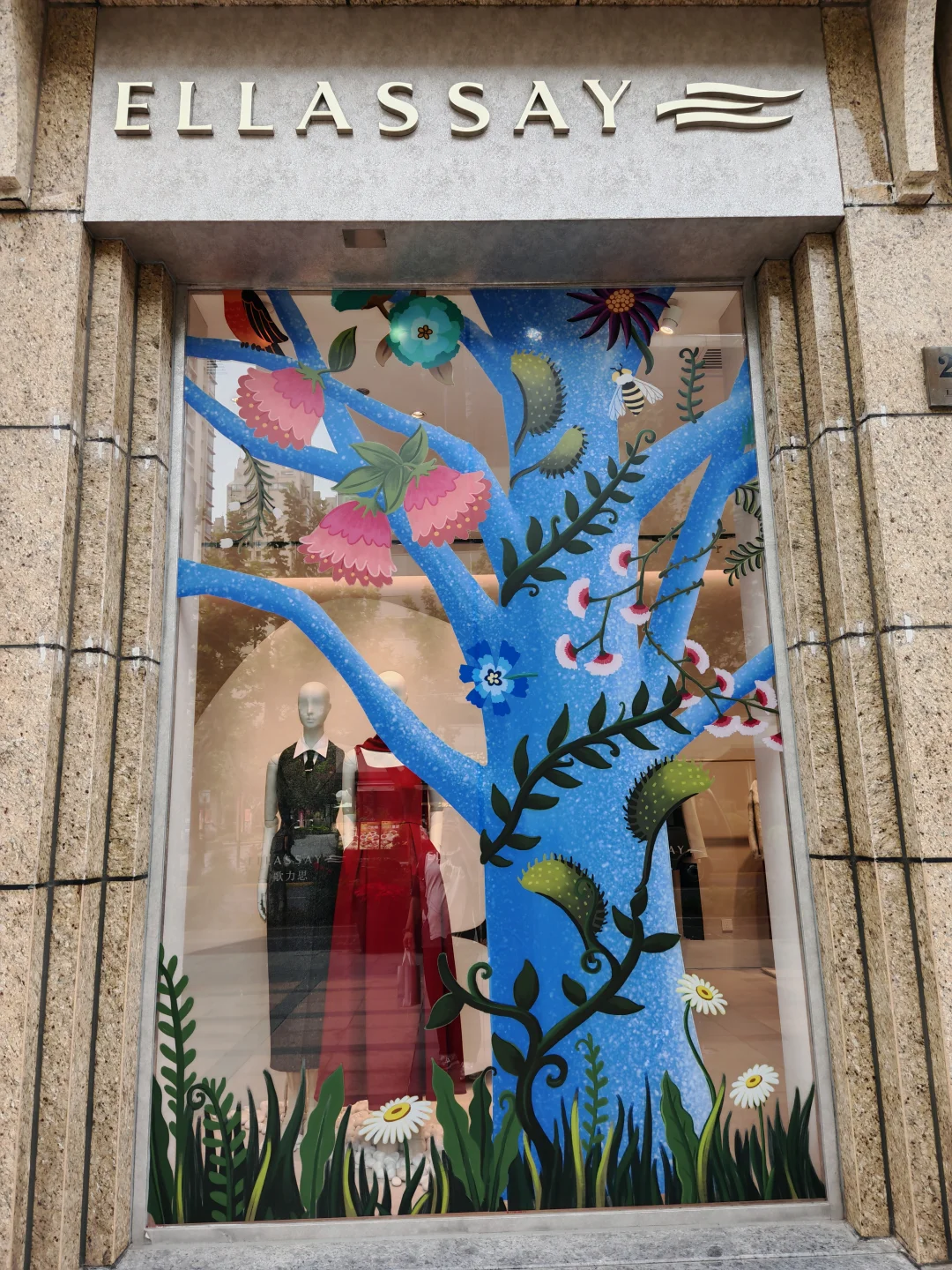 消费者会为什么买单？巡店日记