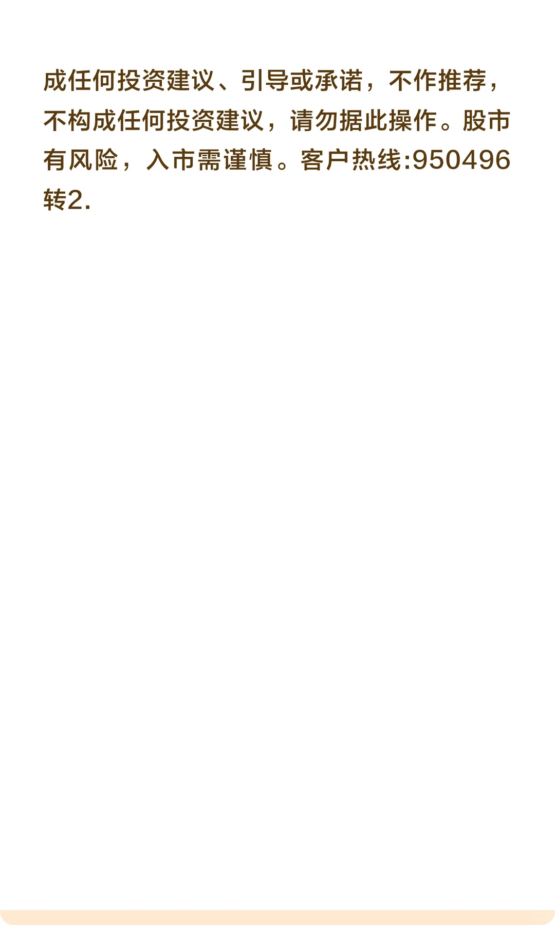 外资紧盯！海南自贸的9大潜力企业梳理