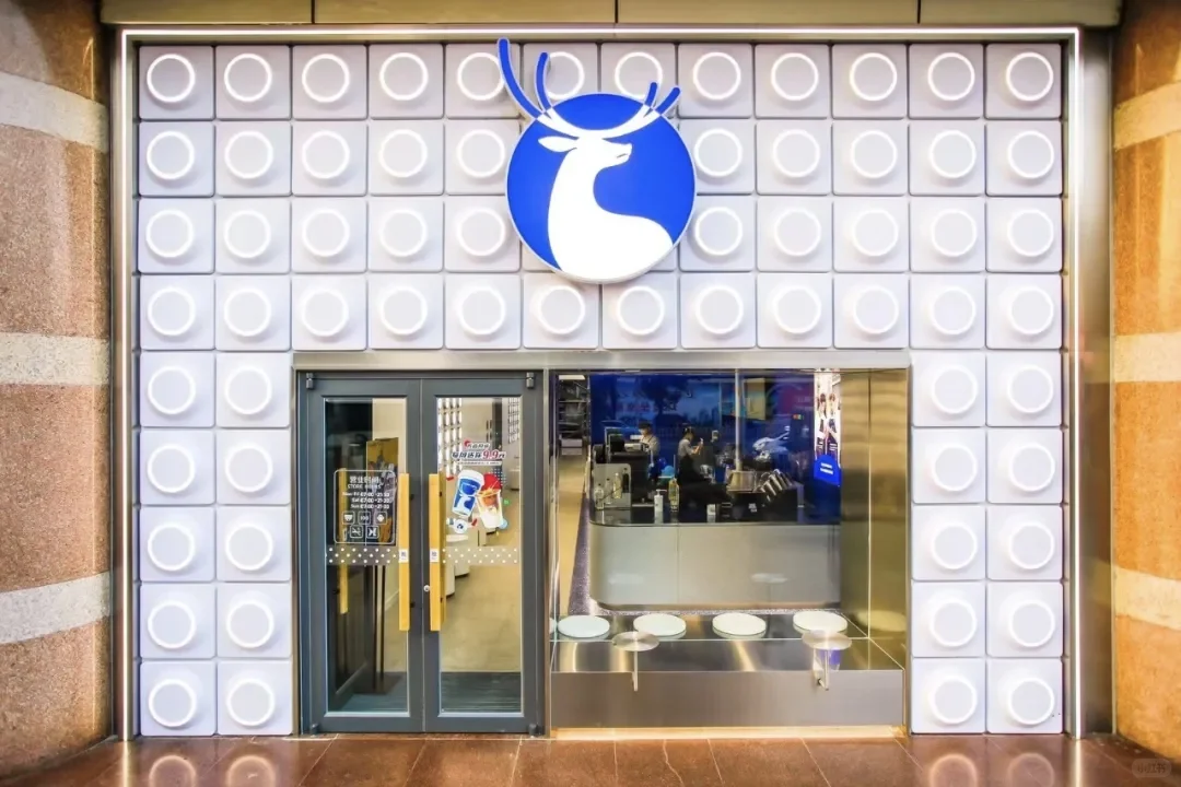 关于瑞幸咖啡是否还值得加盟01