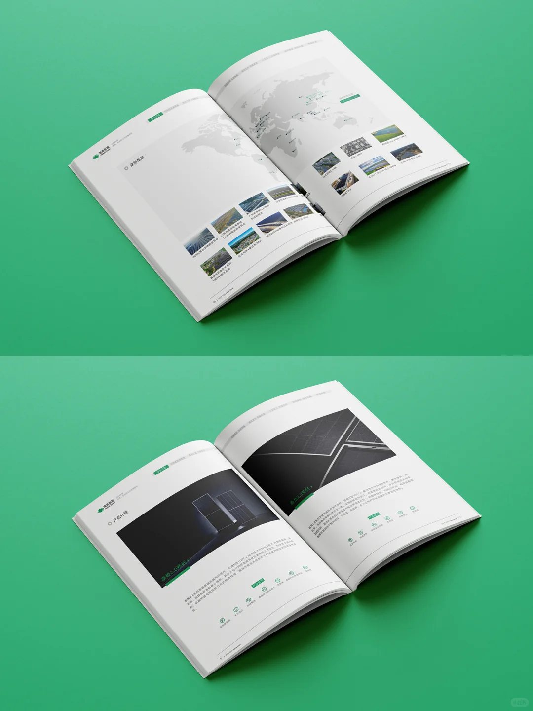 原创设计|海泰新能ESG报告|企业社会责任