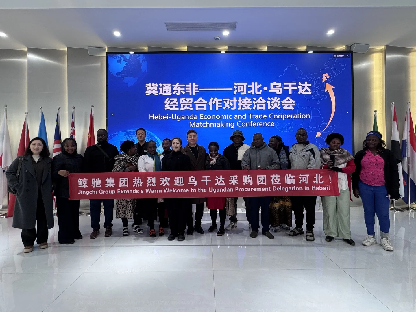 创新驱动华北区产业生态变革