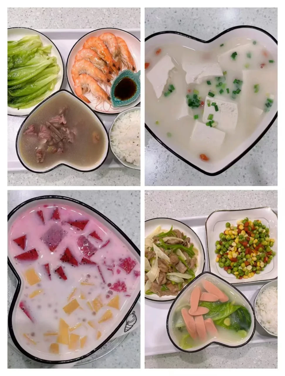 徐州年轻月嫂｜沟通能力强｜工作认真负责