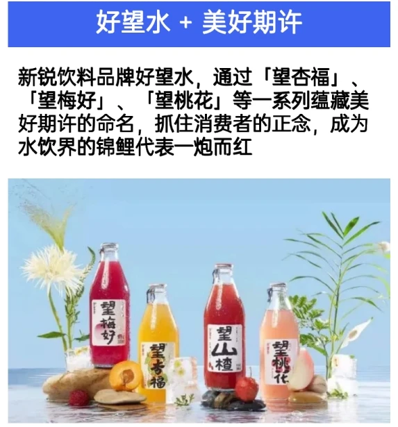 增长性风口，未来能赚到钱的10个消费赛道