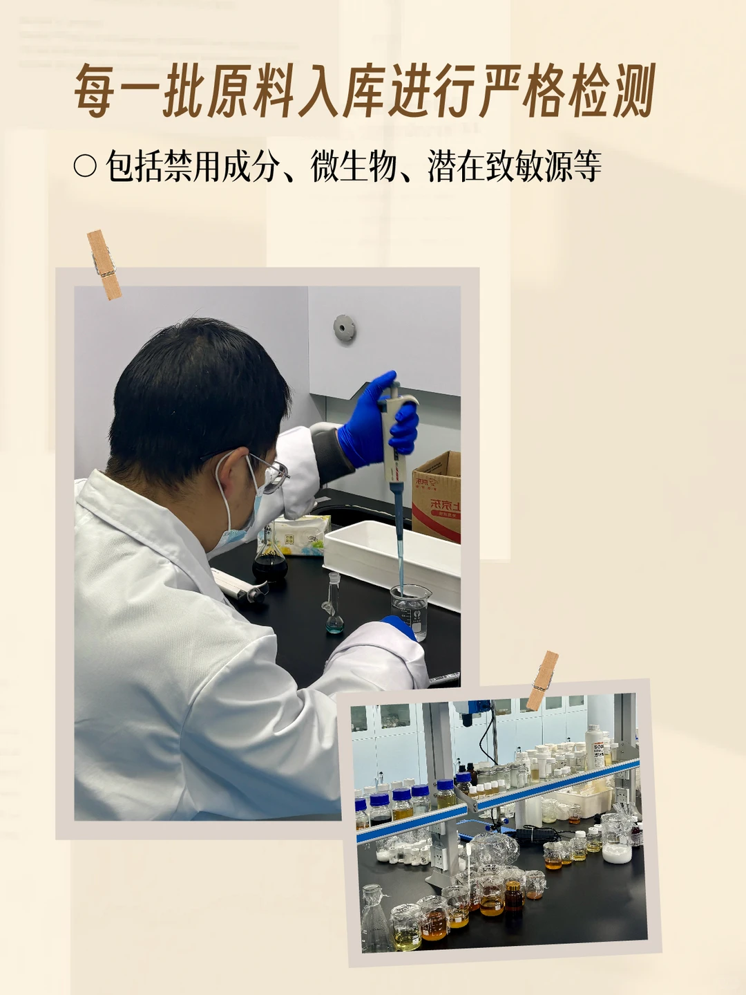 “风波”过后，繁浅有话想说