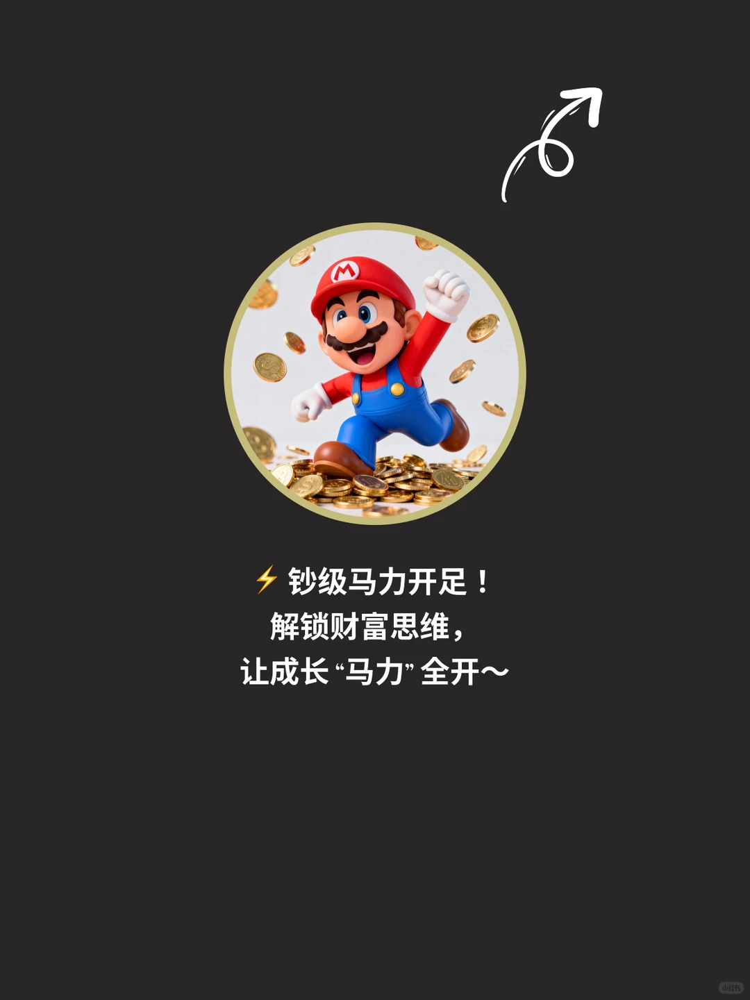 12个电商高利润类目