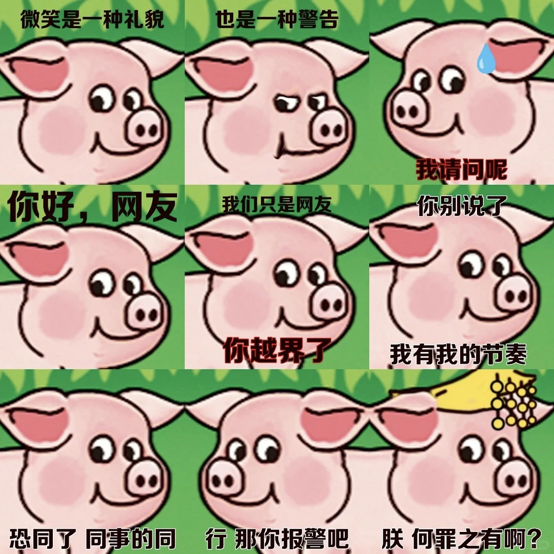 2025值得收藏的品牌营销案例03