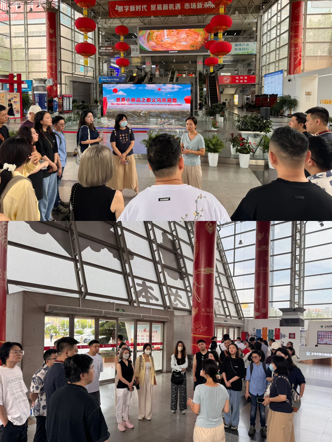 义乌游学?3天2夜超全考察复盘攻略‼️