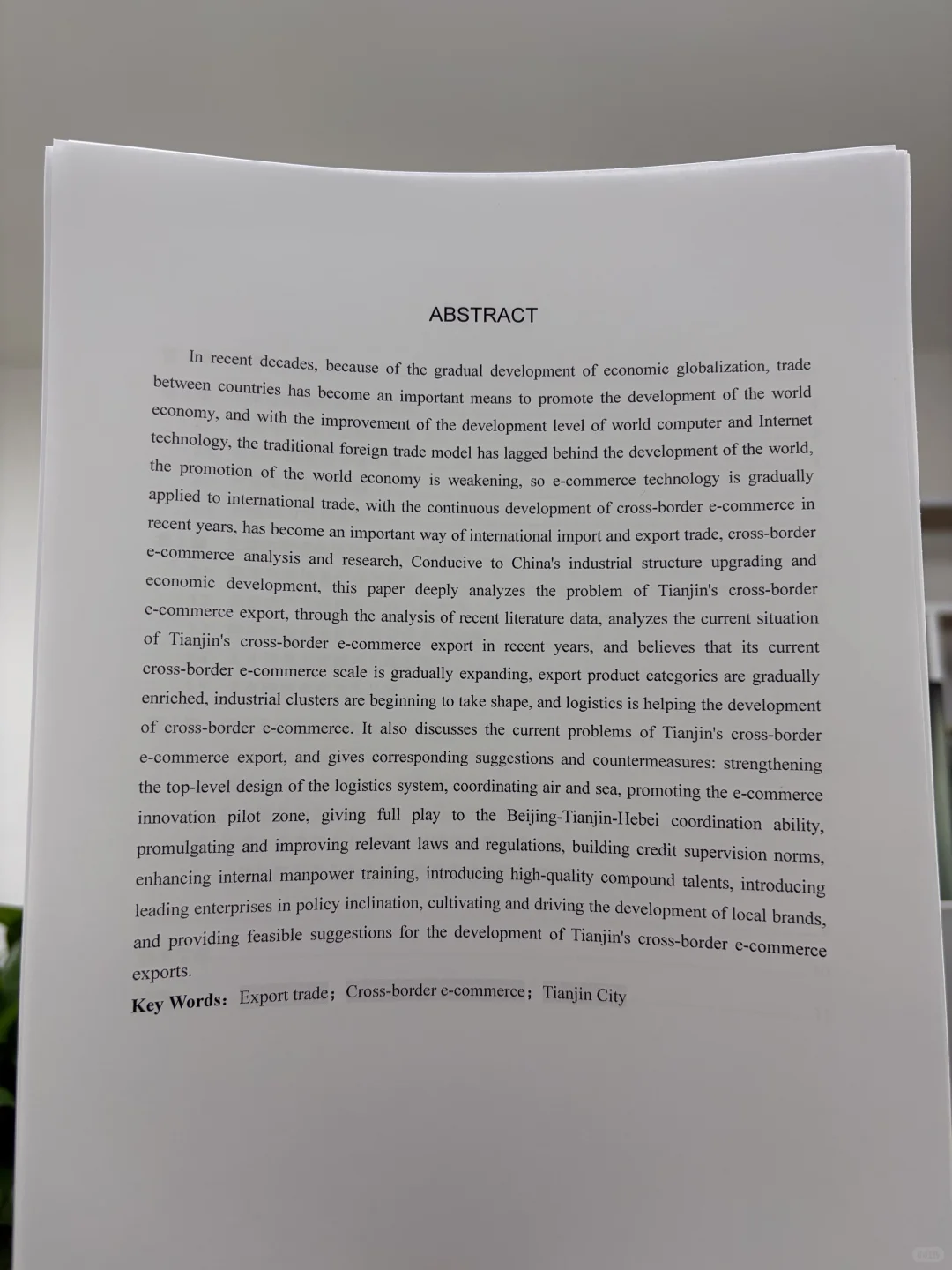 拜托国际经济与贸易的宝子一定要刷到啊！
