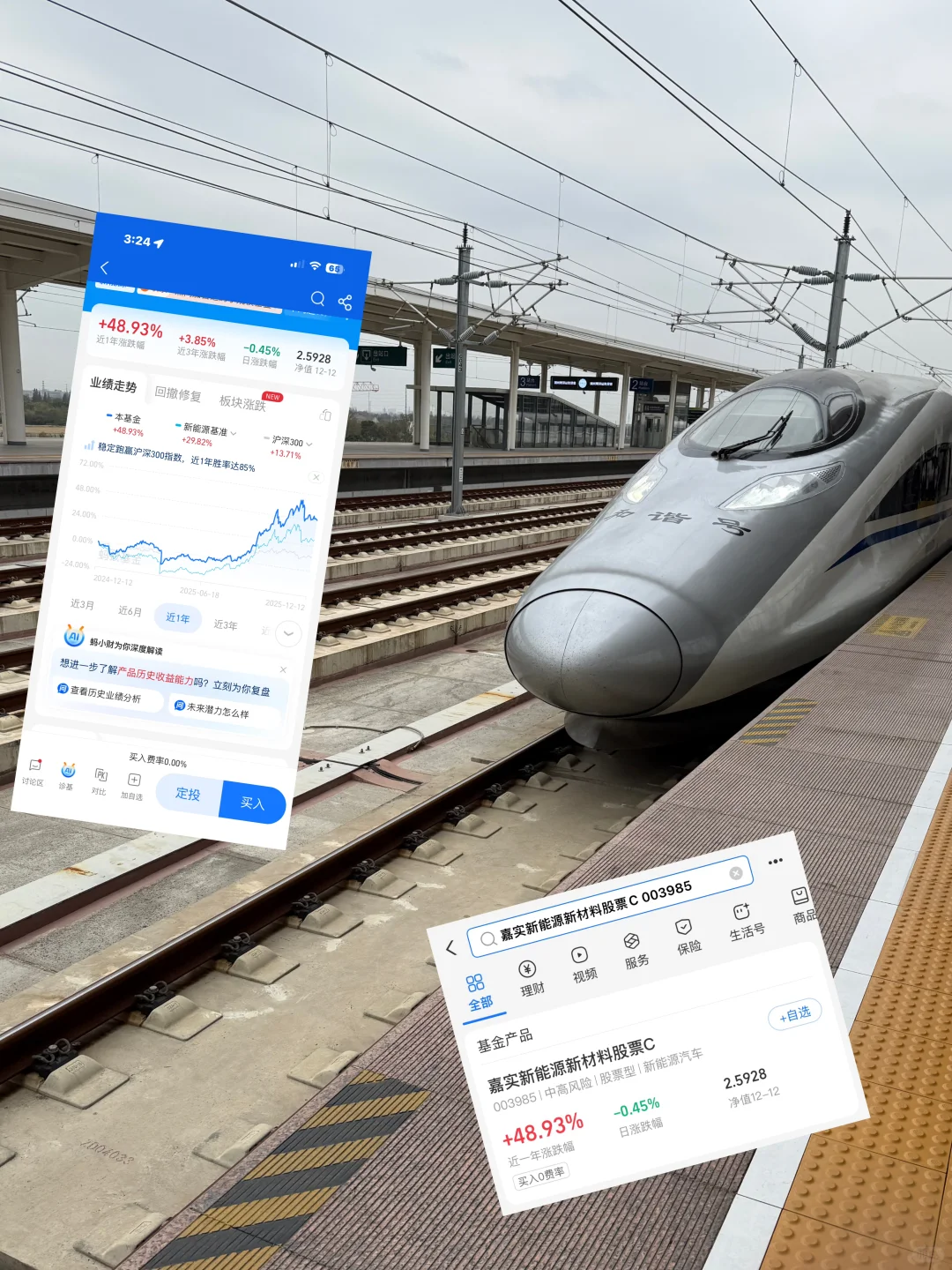都市运动博主拒绝内卷！我的2026搞钱秘诀