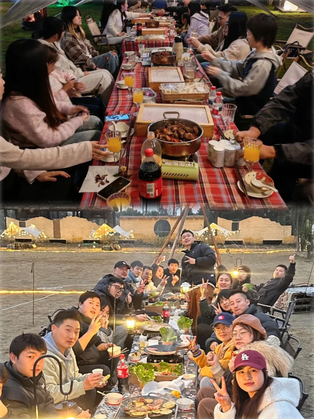 策划企业团建？看这篇攻略