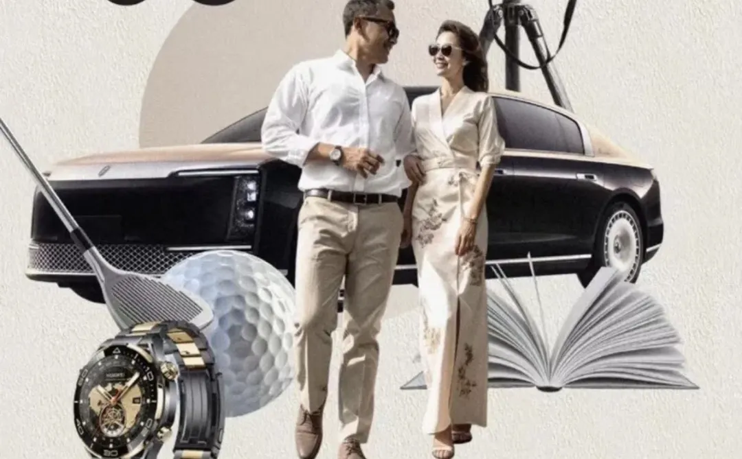 六大新中产消费者画像，学到了?‍?