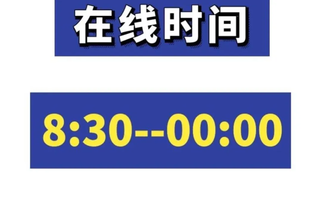 ?PPT模板太香了！财务报告直接拿捏！