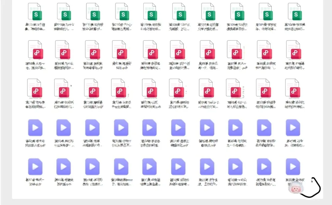 92套餐饮Excel表格模板 经营分析