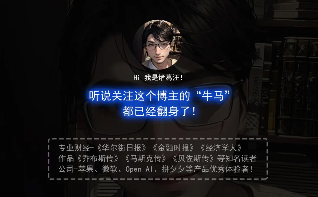 男士美妆赛道正在悄悄爆发！