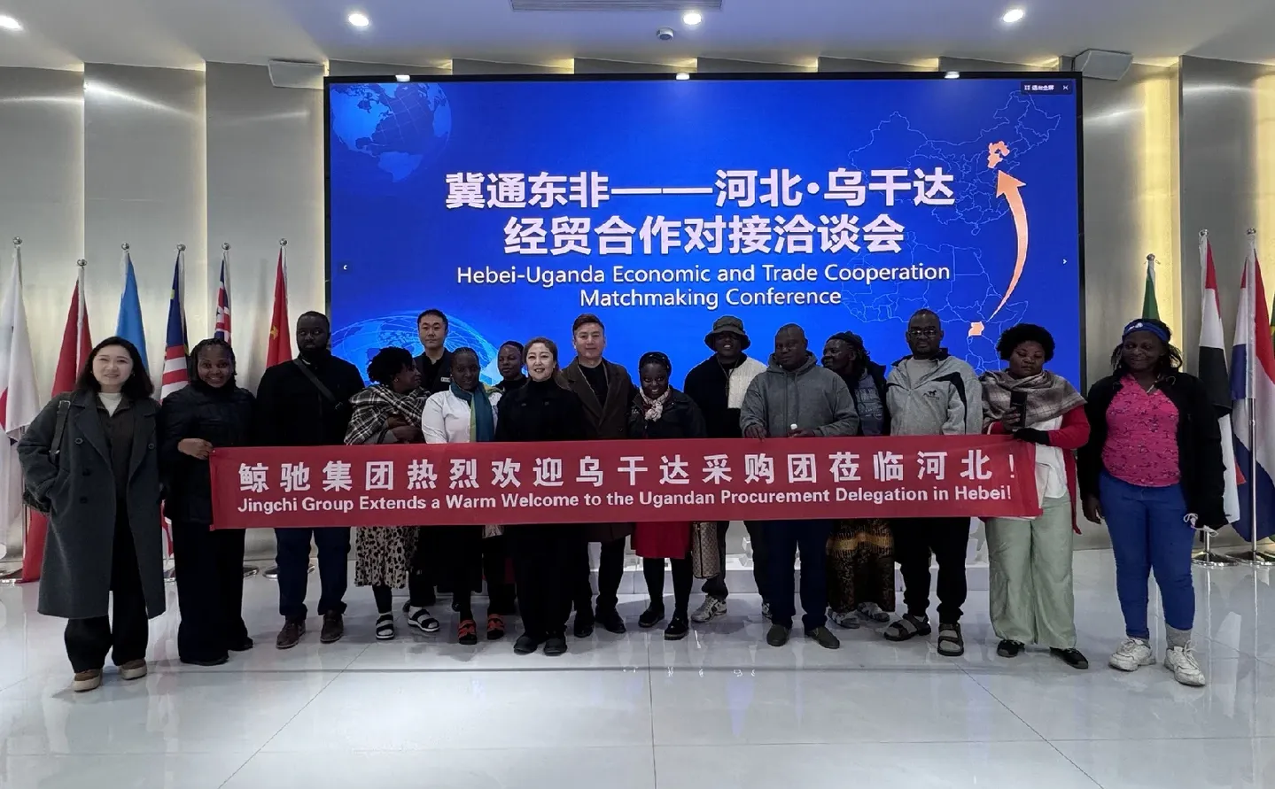 创新驱动华北区产业生态变革