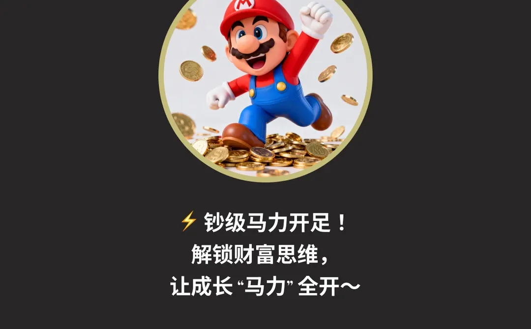 12个电商高利润类目