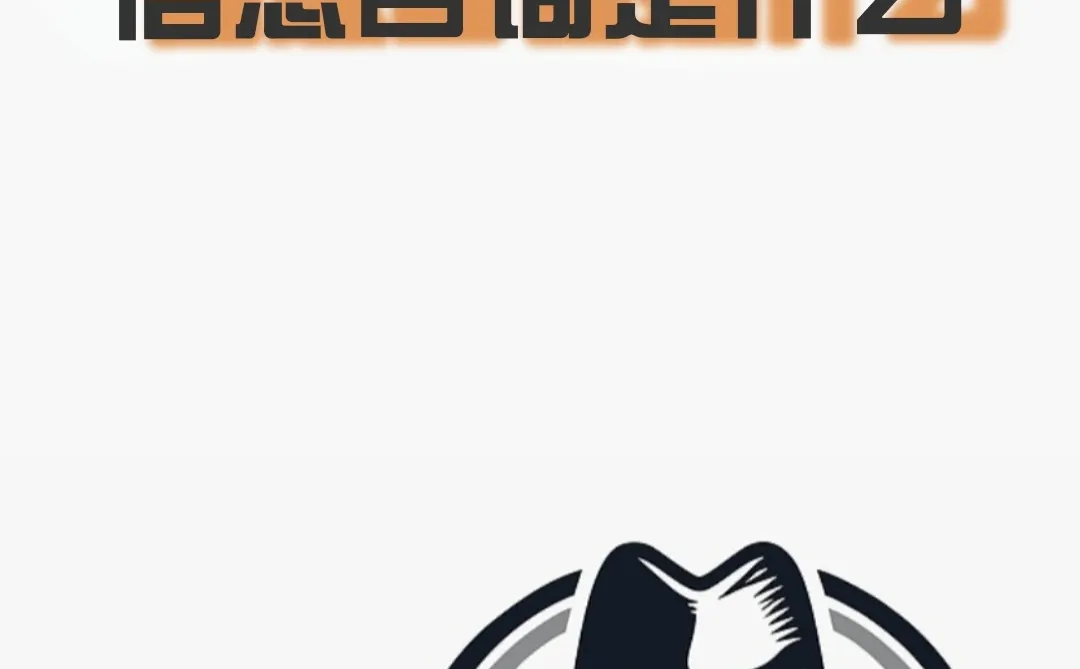 针对特定问题，变成答案