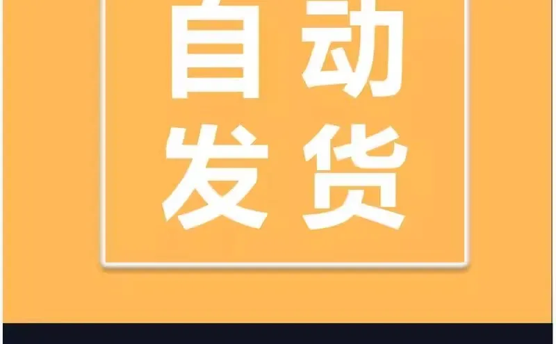 电子版房地产开发项目可行性研究报告范文