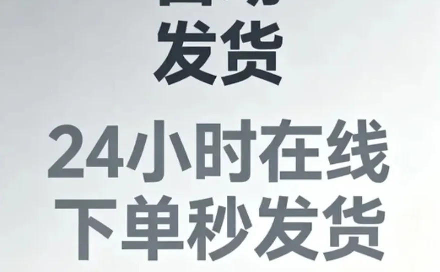 餐饮行业收支记账成本核算利润表格