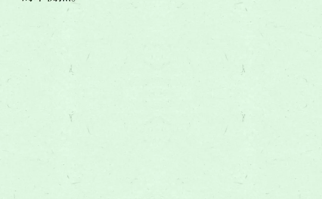 今日信息差｜12 ?️ 21 日