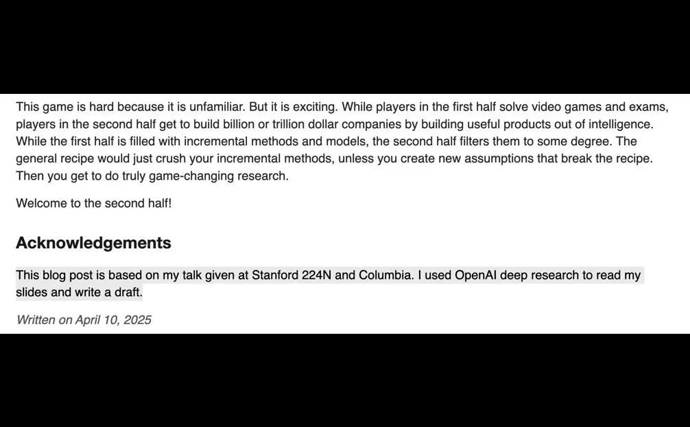 姚顺雨的AI下半场判断