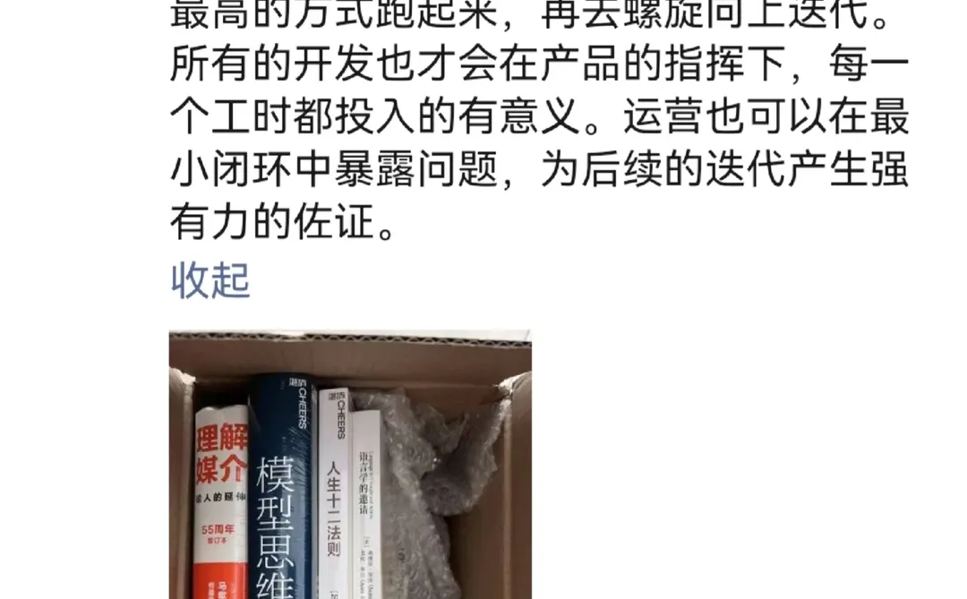 不懂品牌下半场的游戏规则，别想拿到结果
