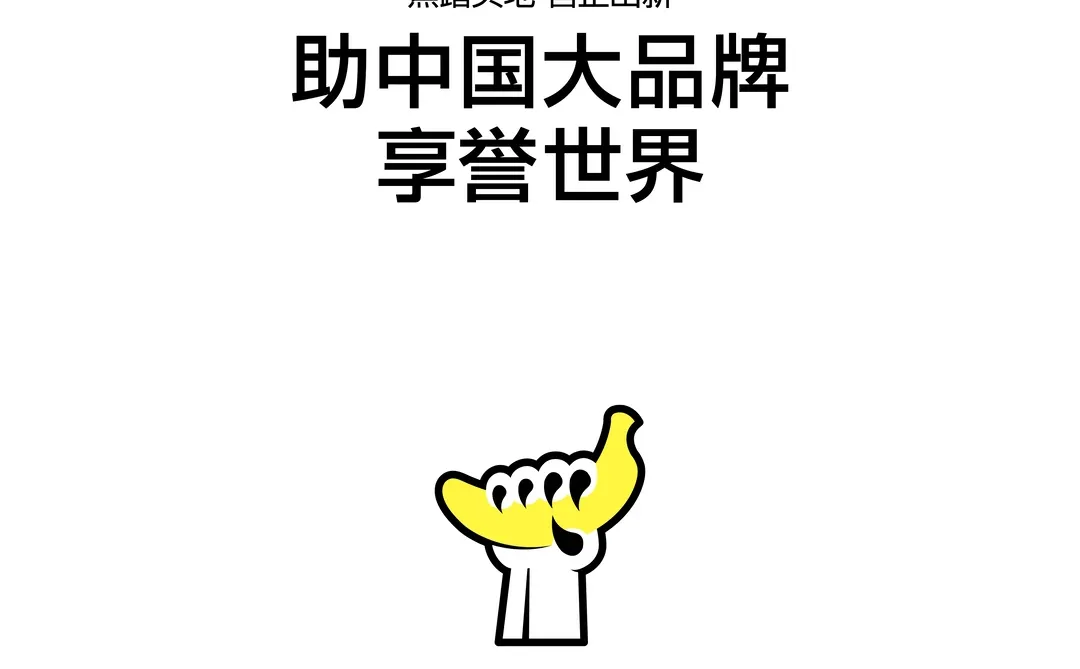 新能源矿卡全案 | 抓住窗口期实现大增长