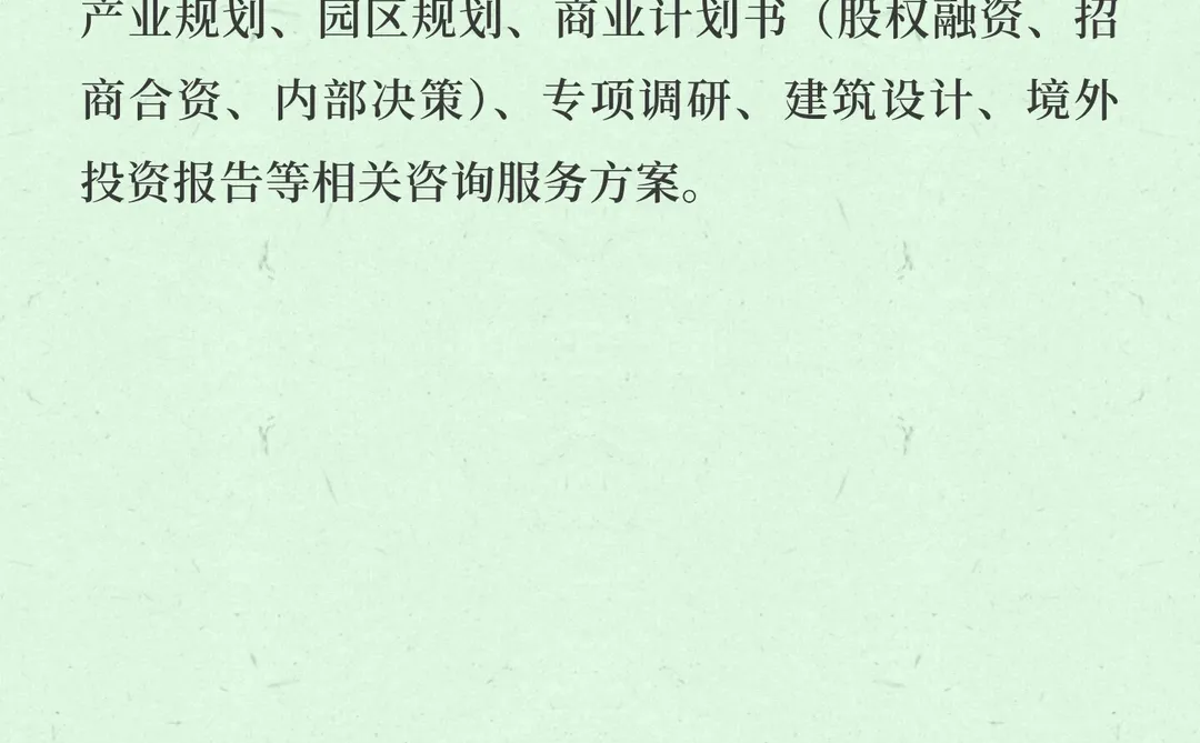 2025年温控器产品行业发展概况和趋势