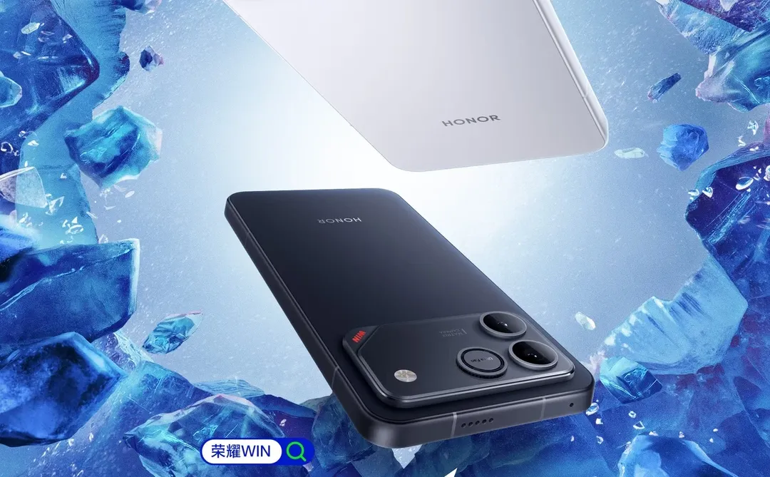 荣耀WIN系列开启性能巅峰下半场！