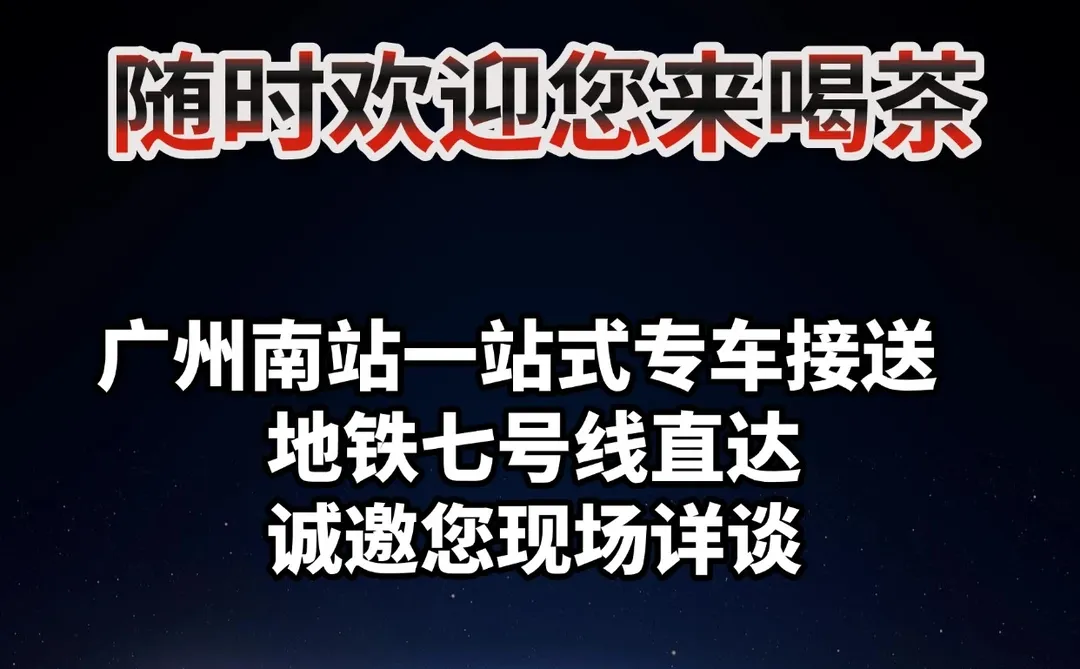 收租风口 2025，不可忽视的几大趋势（五）