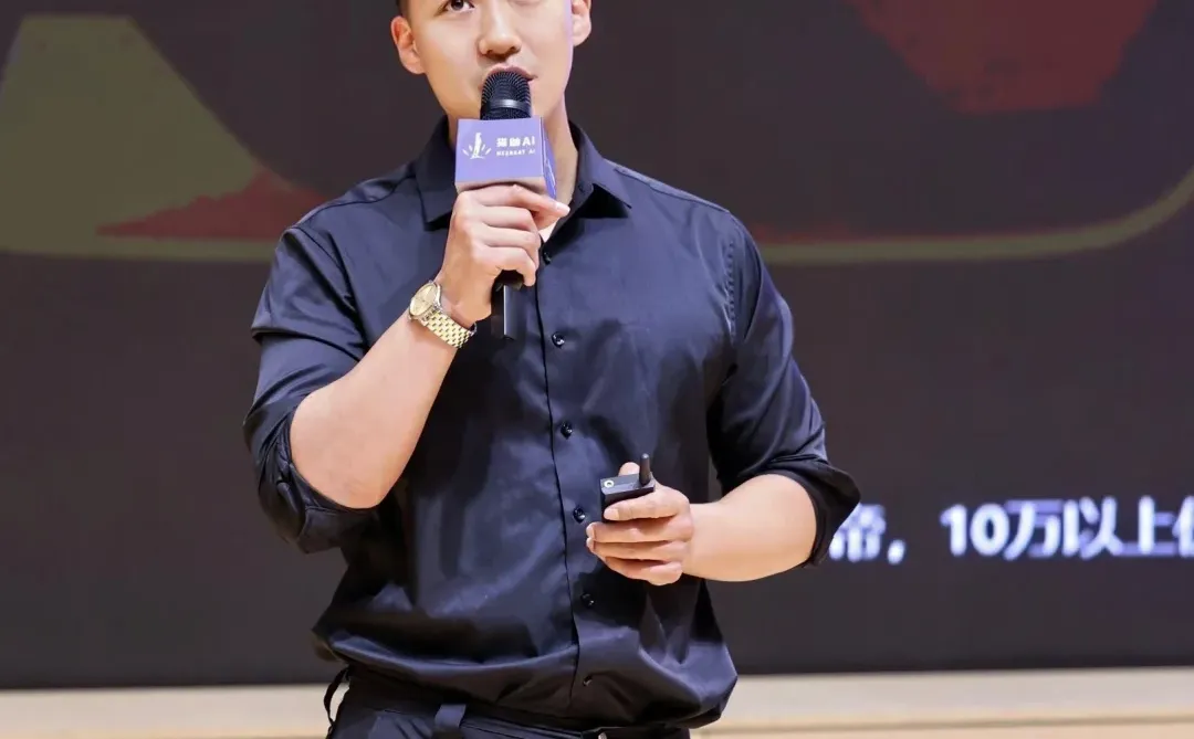 从消费升级到消费分级，品牌如何打造？