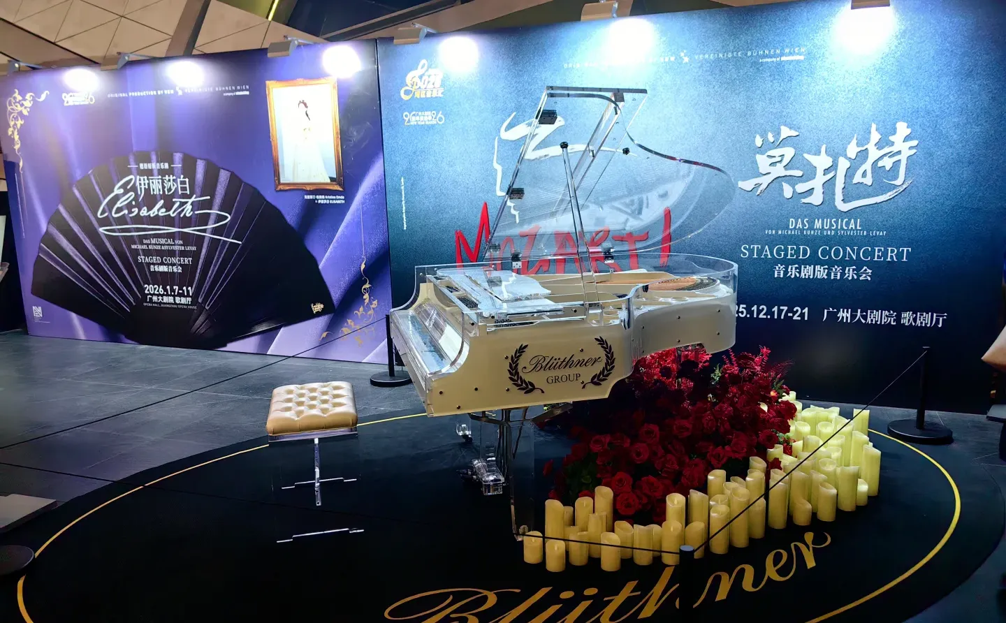 德扎下半场不听了，直接回家