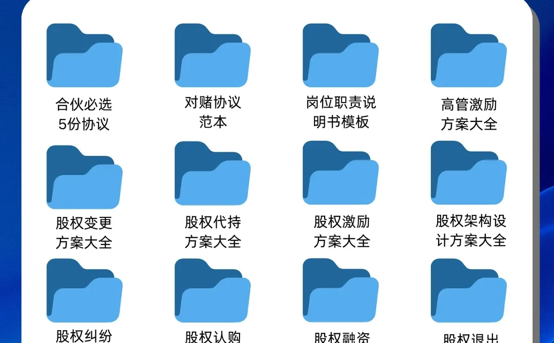 你的商业模式顺不顺？想优化又得从哪里下手