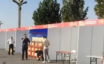 衡水租赁护栏工厂研究报告（2025）