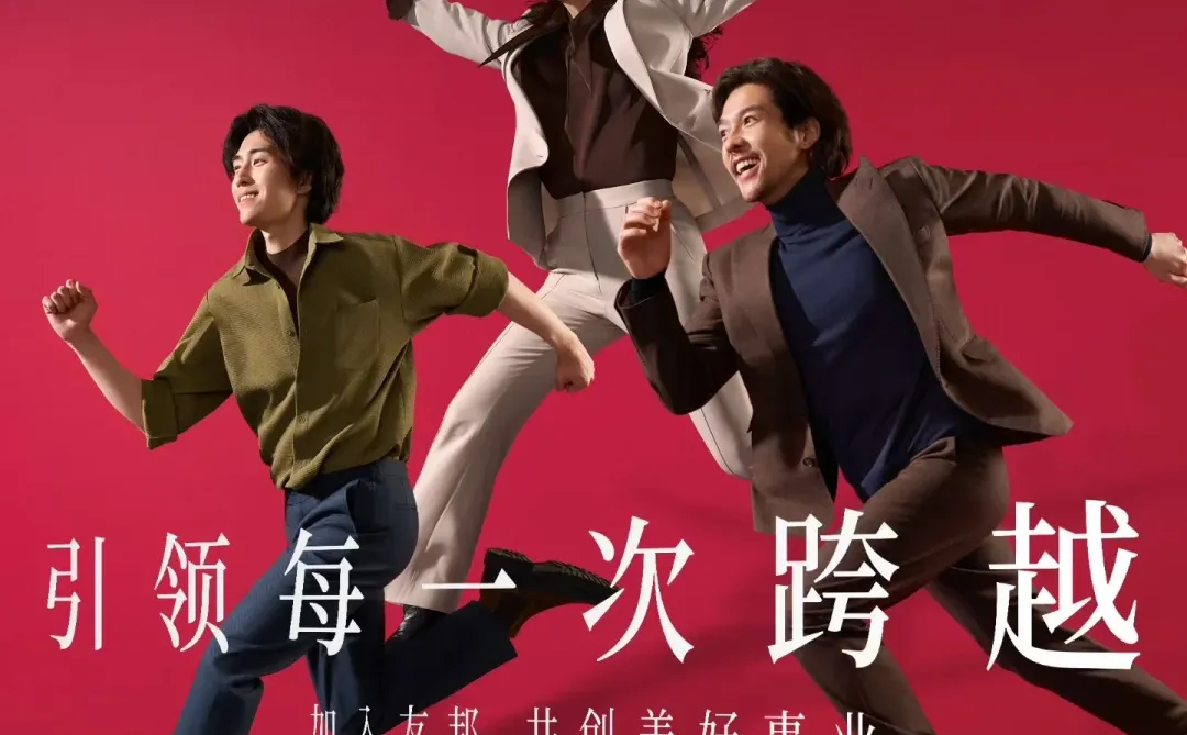 坦白局：为什么离开教培，All In银发经济赛道