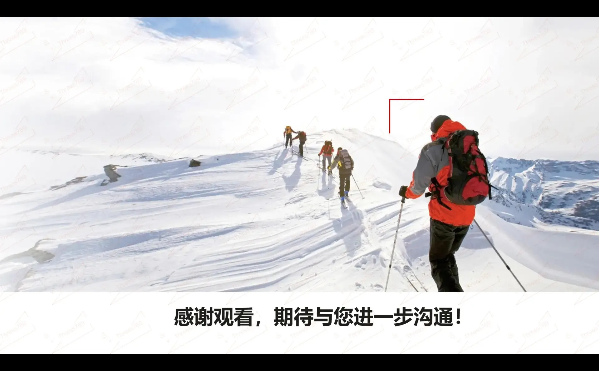 标杆企业参访名录