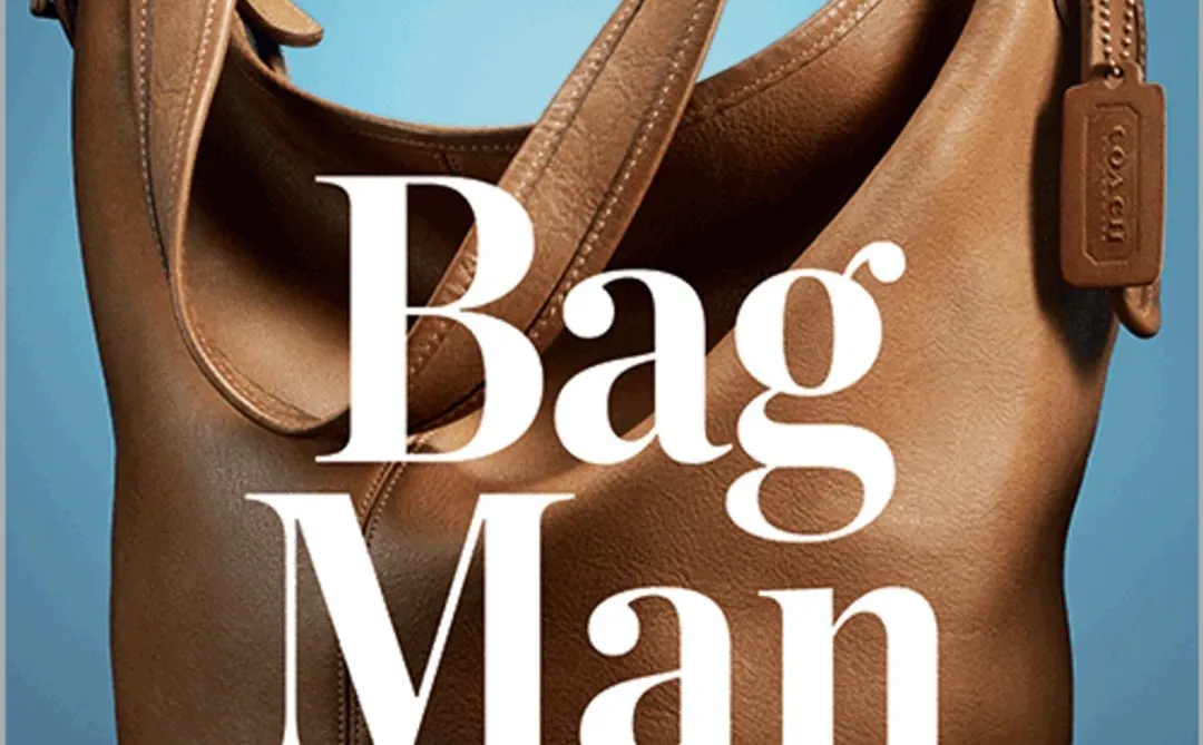 背包客：蔻驰品牌不可思议崛起背后的故事